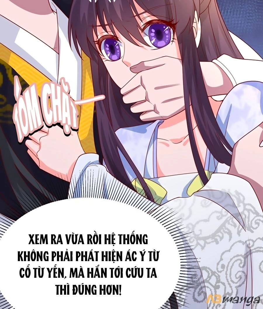 Phượng Ngự Tà Vương Chapter 42 - 18
