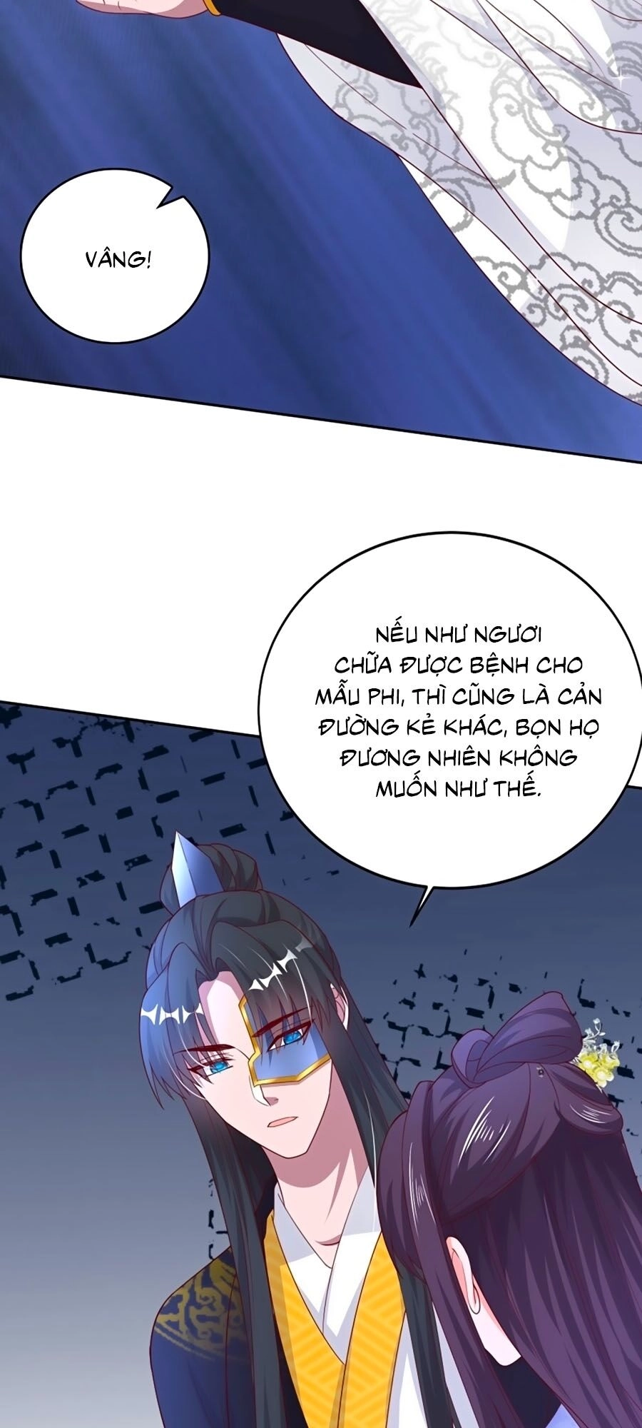 Phượng Ngự Tà Vương Chapter 42 - 27