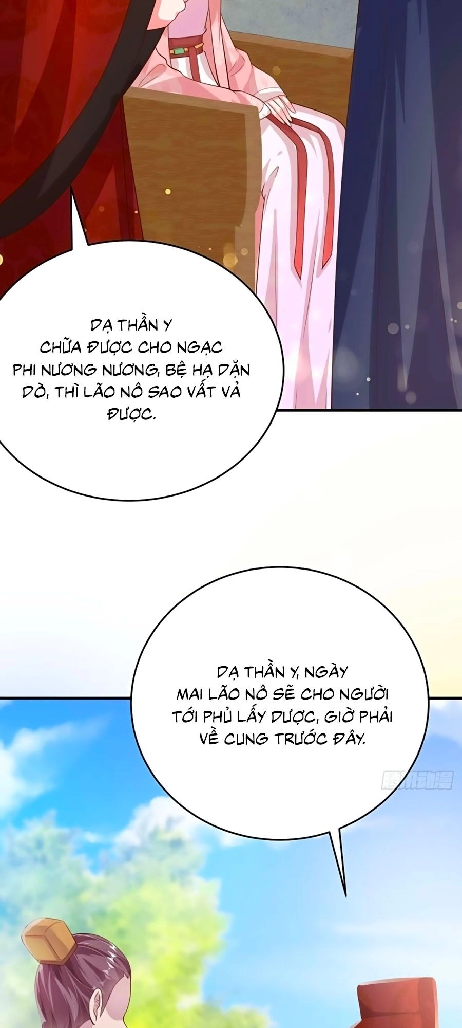 Phượng Ngự Tà Vương Chapter 43 - 27