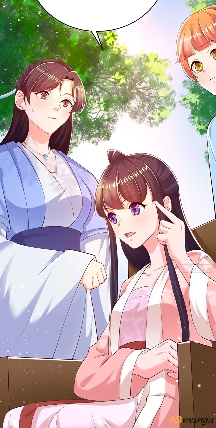 Phượng Ngự Tà Vương Chapter 43 - 33