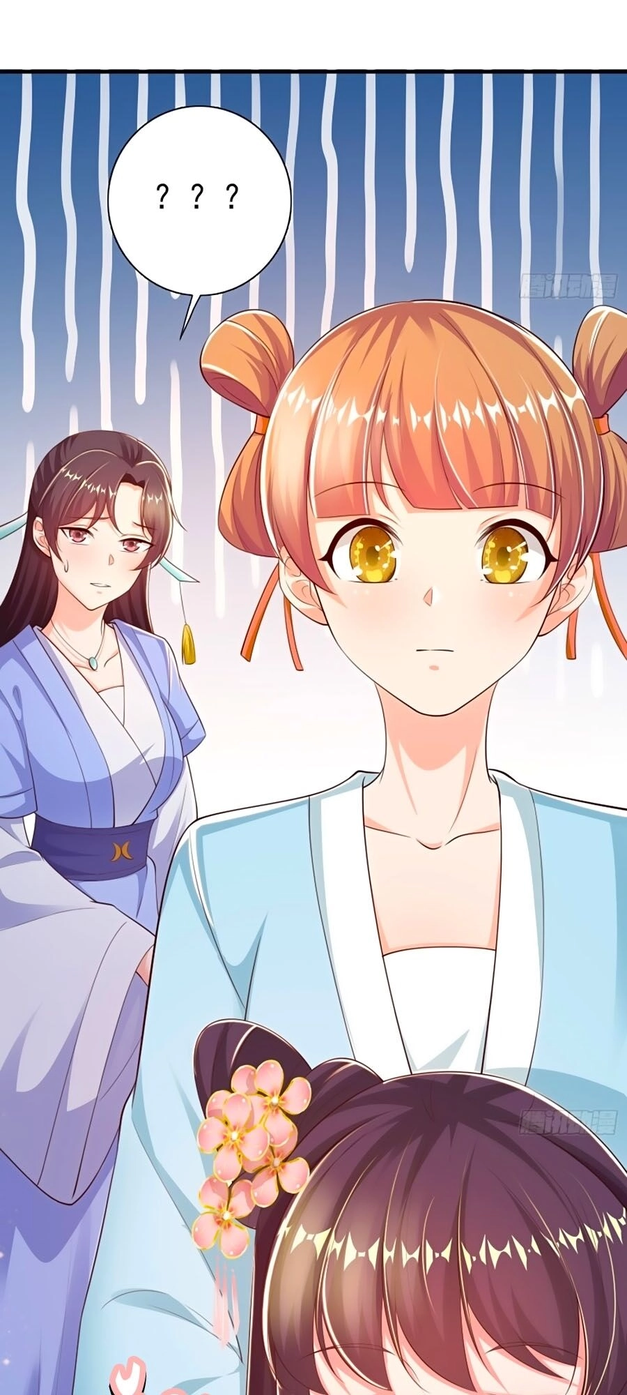 Phượng Ngự Tà Vương Chapter 43 - 36