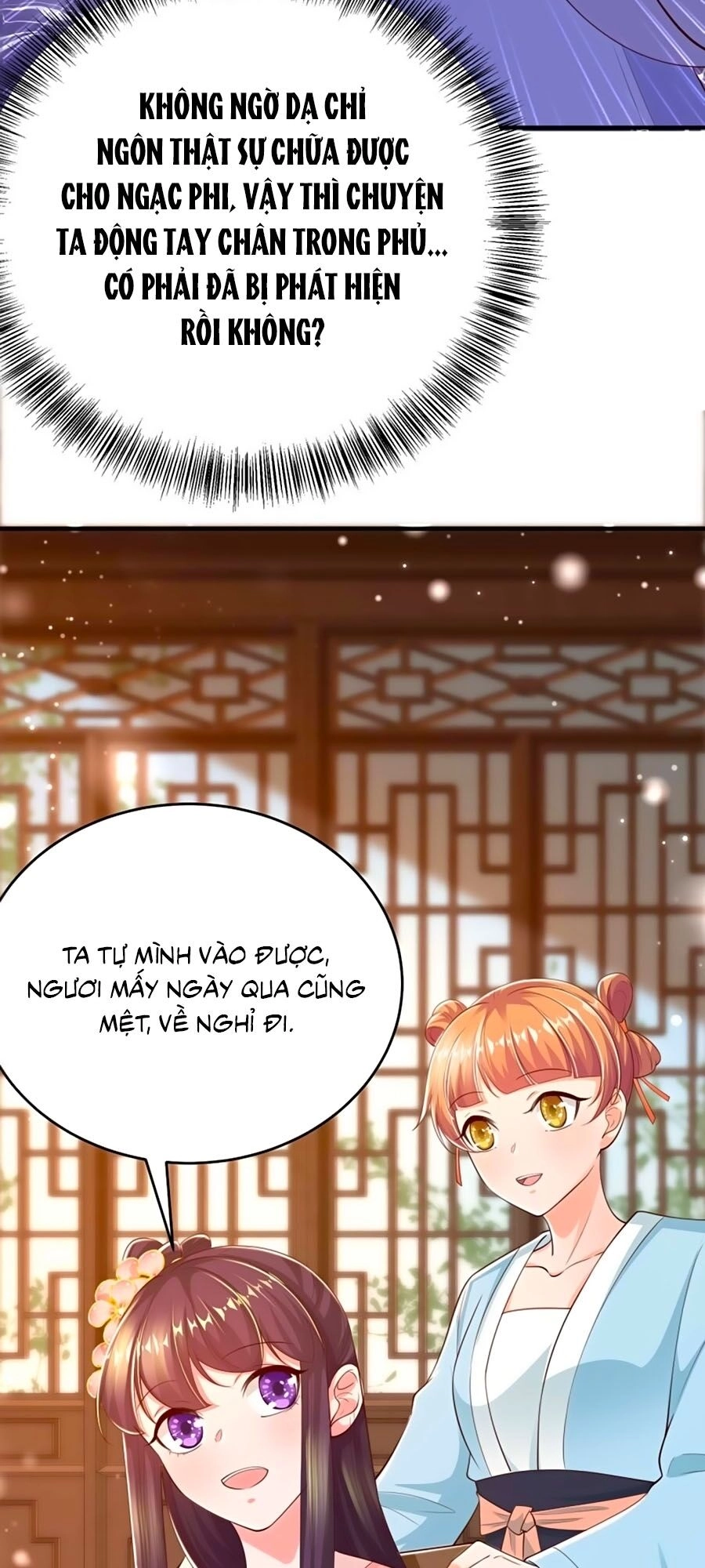 Phượng Ngự Tà Vương Chapter 43 - 39