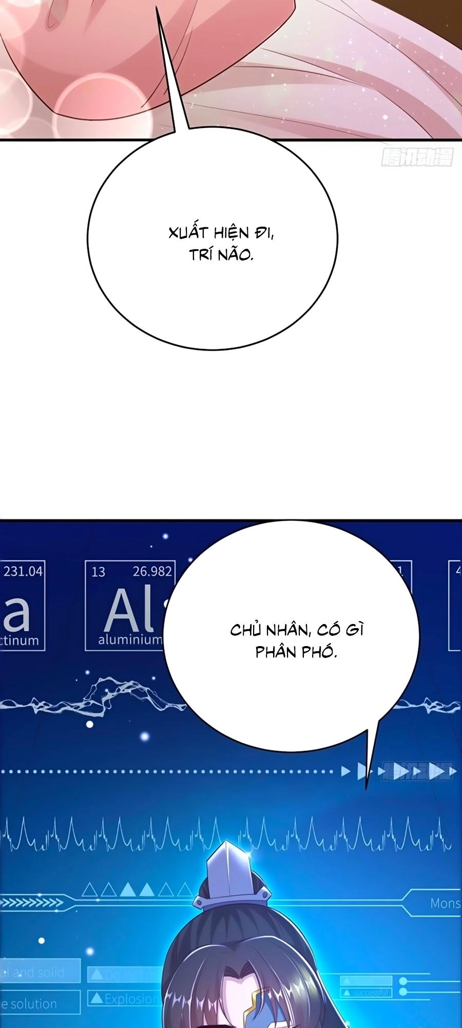 Phượng Ngự Tà Vương Chapter 43 - 42