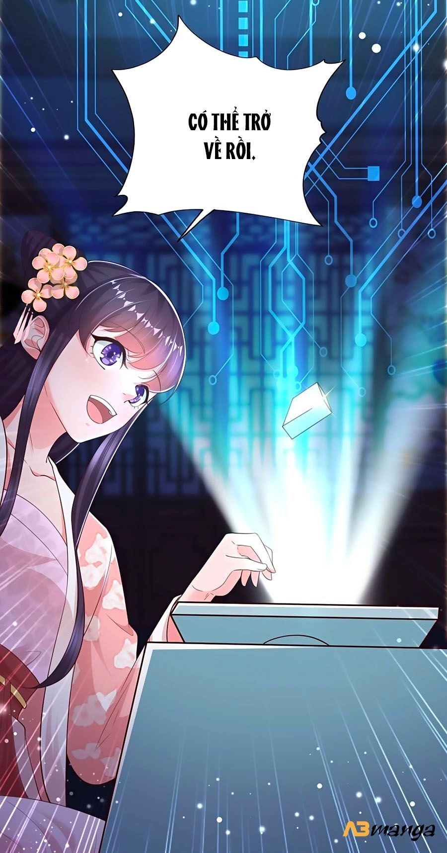 Phượng Ngự Tà Vương Chapter 44 - 12