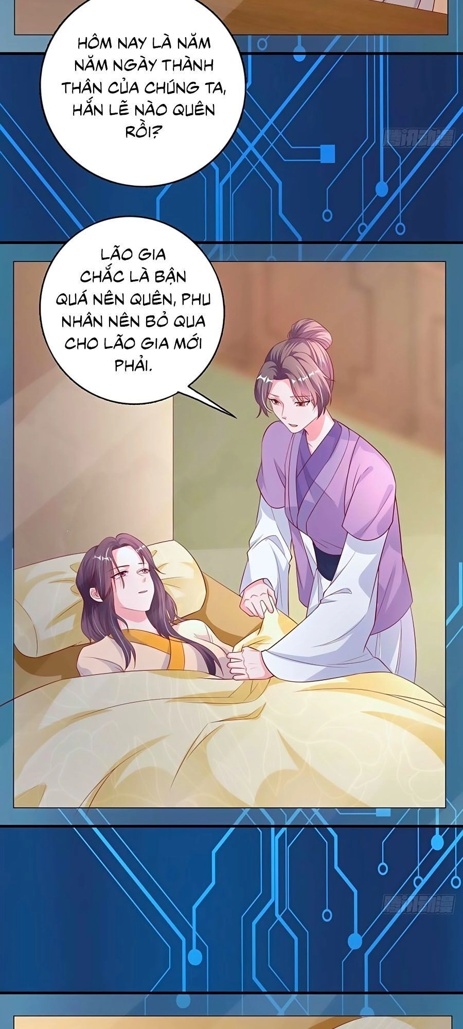 Phượng Ngự Tà Vương Chapter 44 - 17