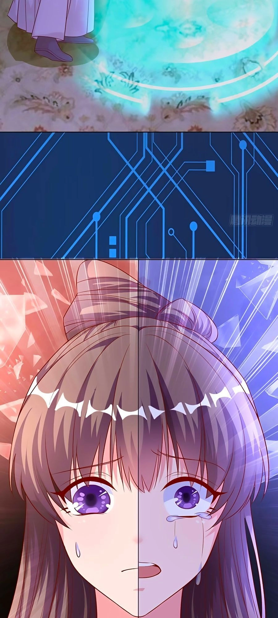 Phượng Ngự Tà Vương Chapter 44 - 22