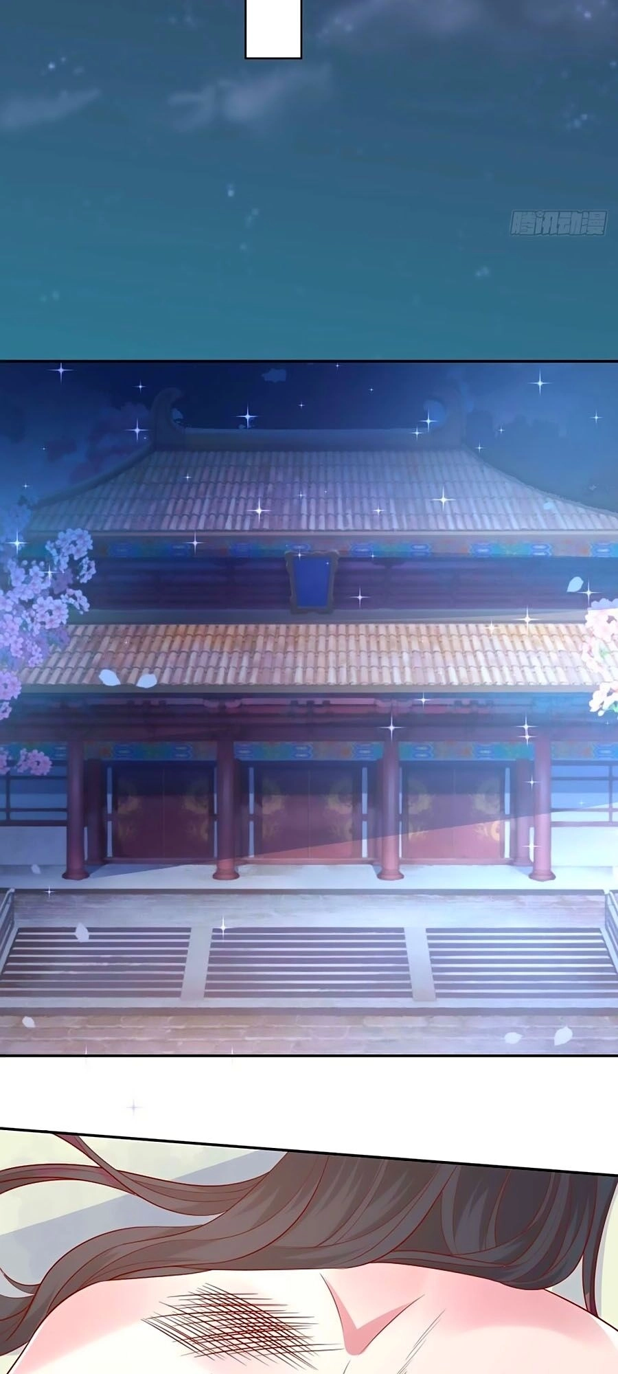 Phượng Ngự Tà Vương Chapter 45 - 2