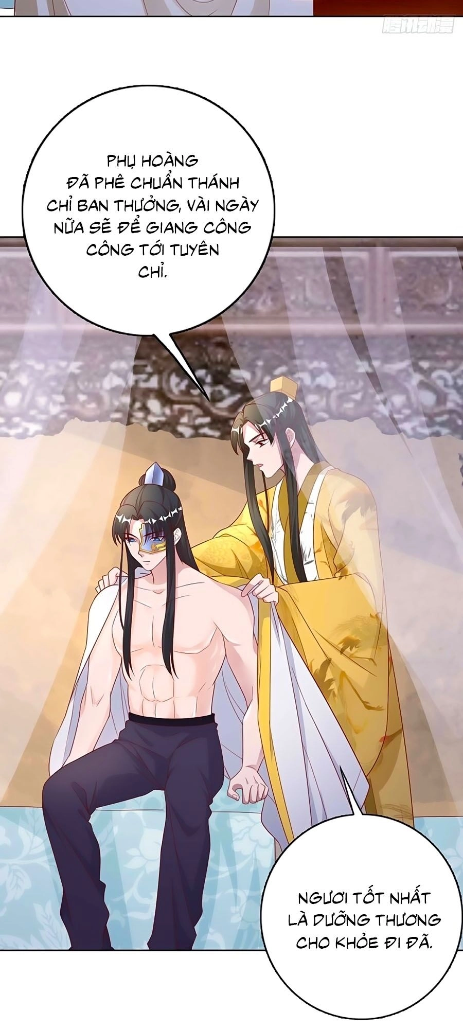 Phượng Ngự Tà Vương Chapter 45 - 12