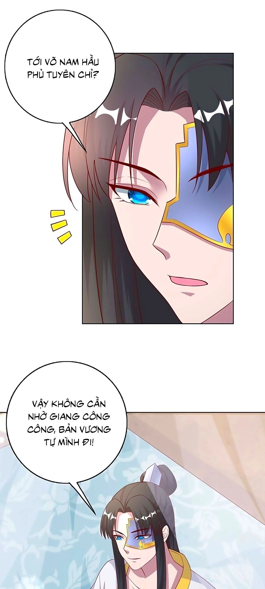 Phượng Ngự Tà Vương Chapter 45 - 13