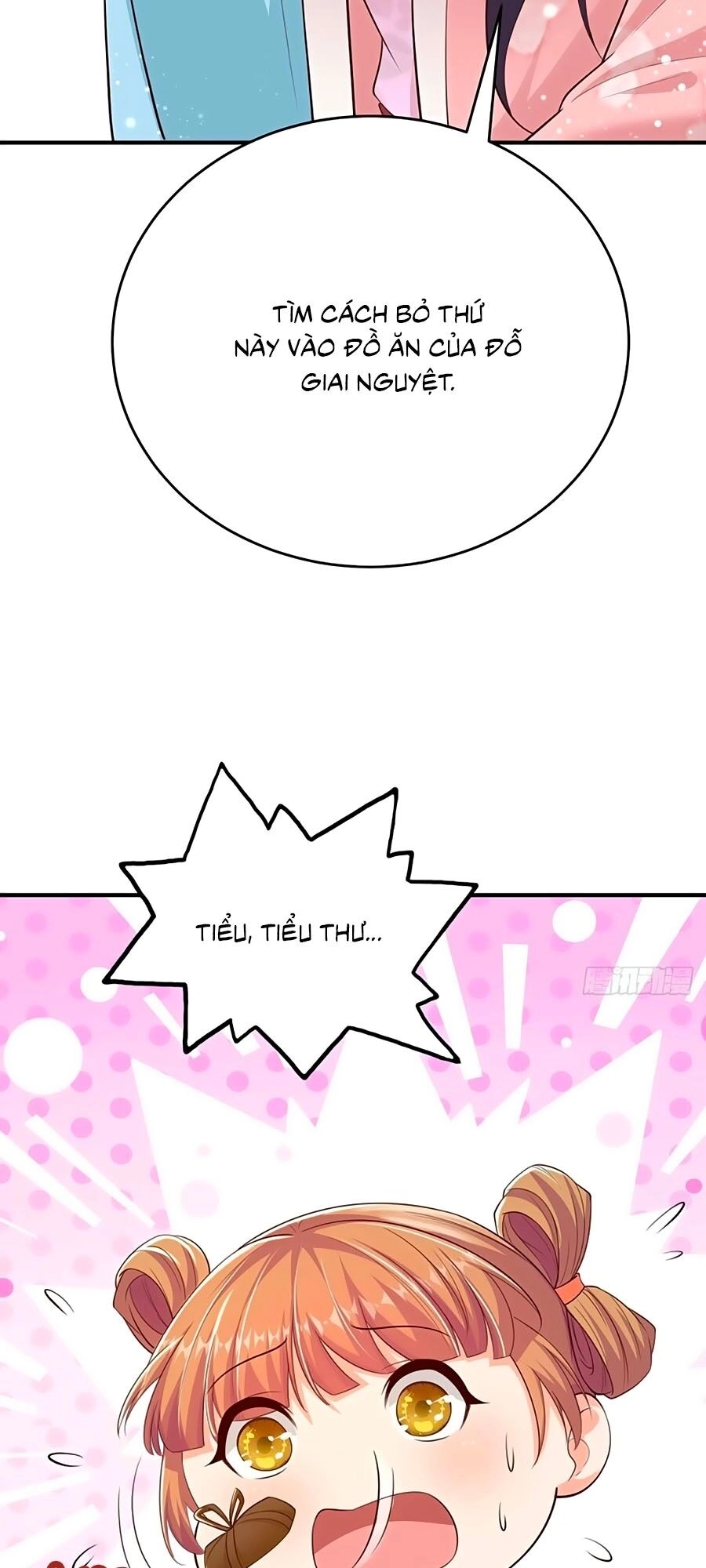 Phượng Ngự Tà Vương Chapter 45 - 21