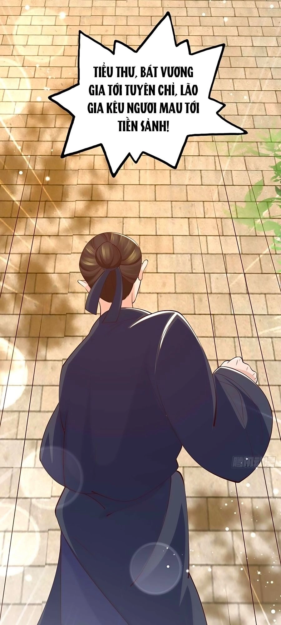 Phượng Ngự Tà Vương Chapter 45 - 28