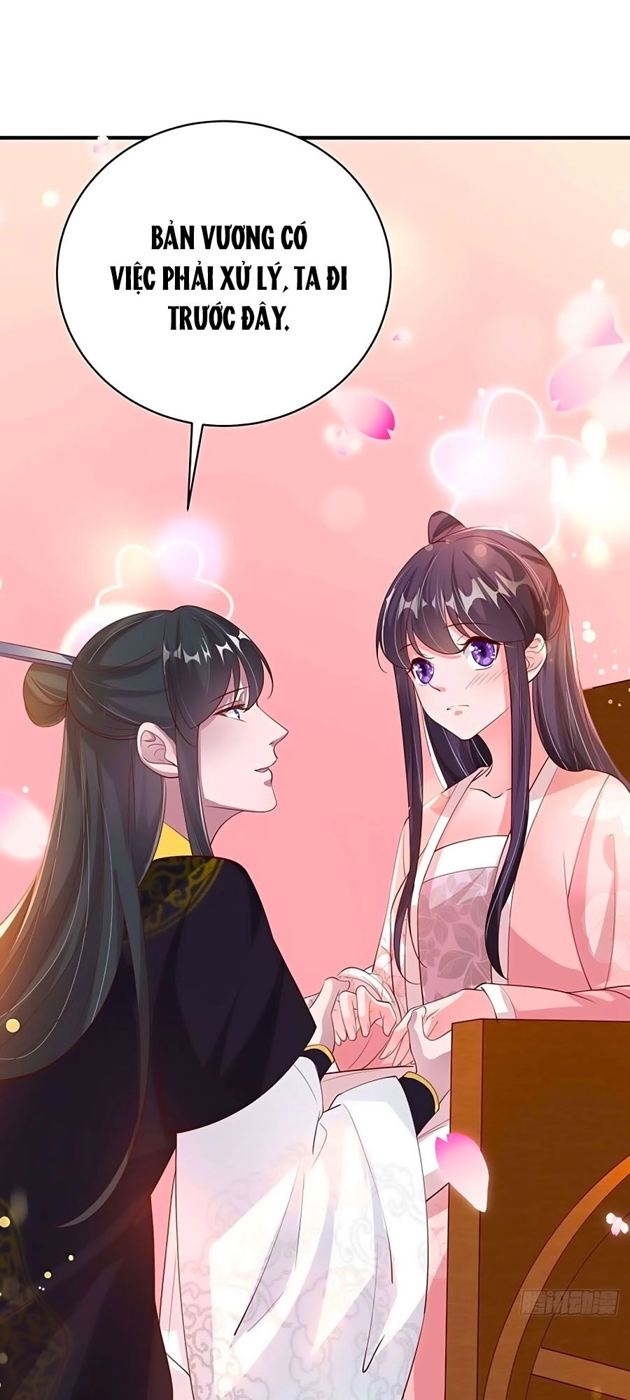 Phượng Ngự Tà Vương Chapter 47 - 6