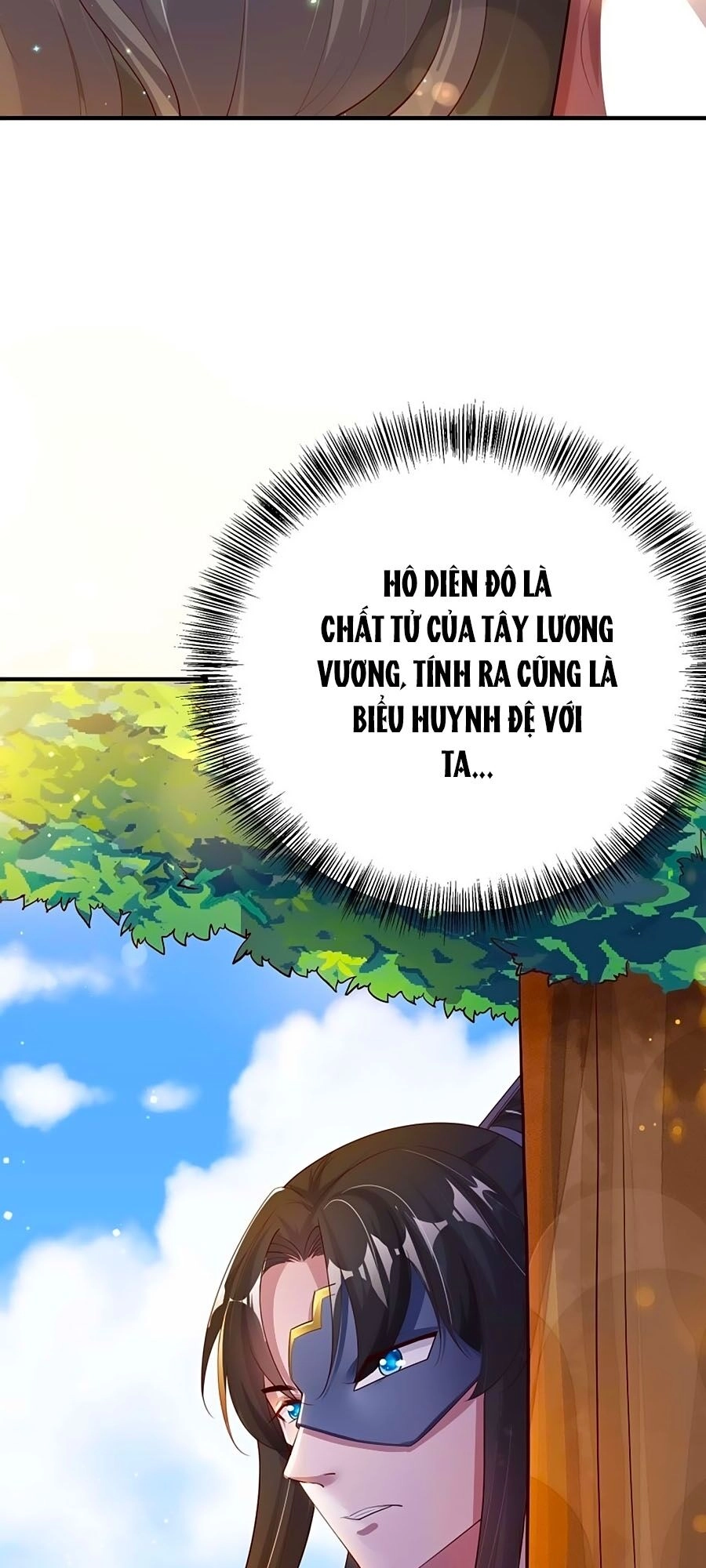 Phượng Ngự Tà Vương Chapter 47 - 13