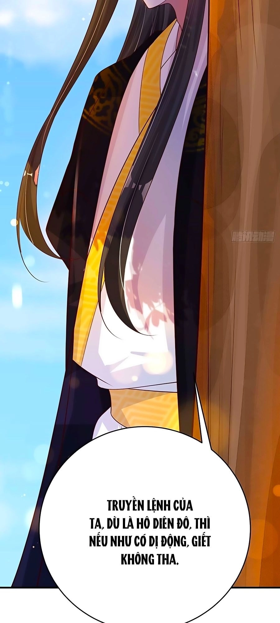 Phượng Ngự Tà Vương Chapter 47 - 14