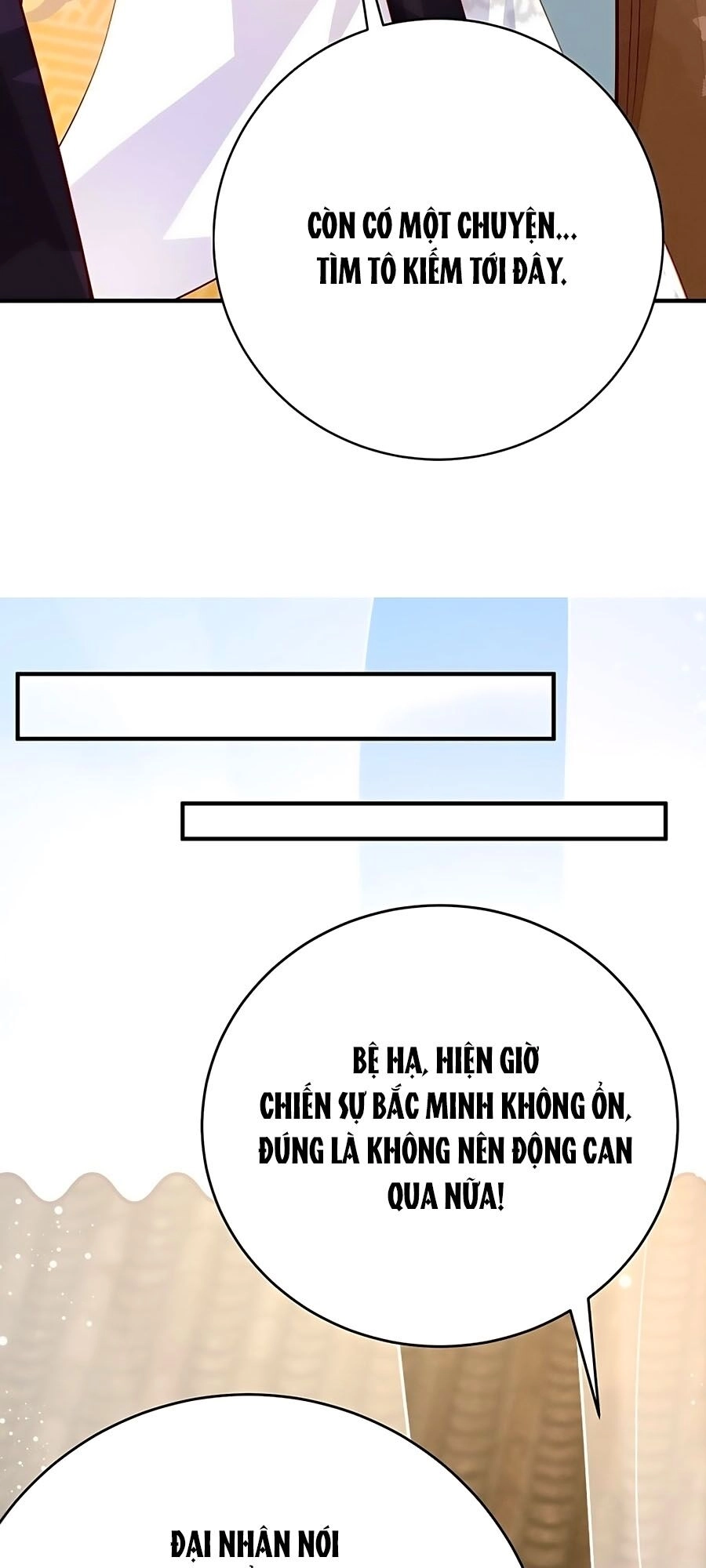 Phượng Ngự Tà Vương Chapter 47 - 17