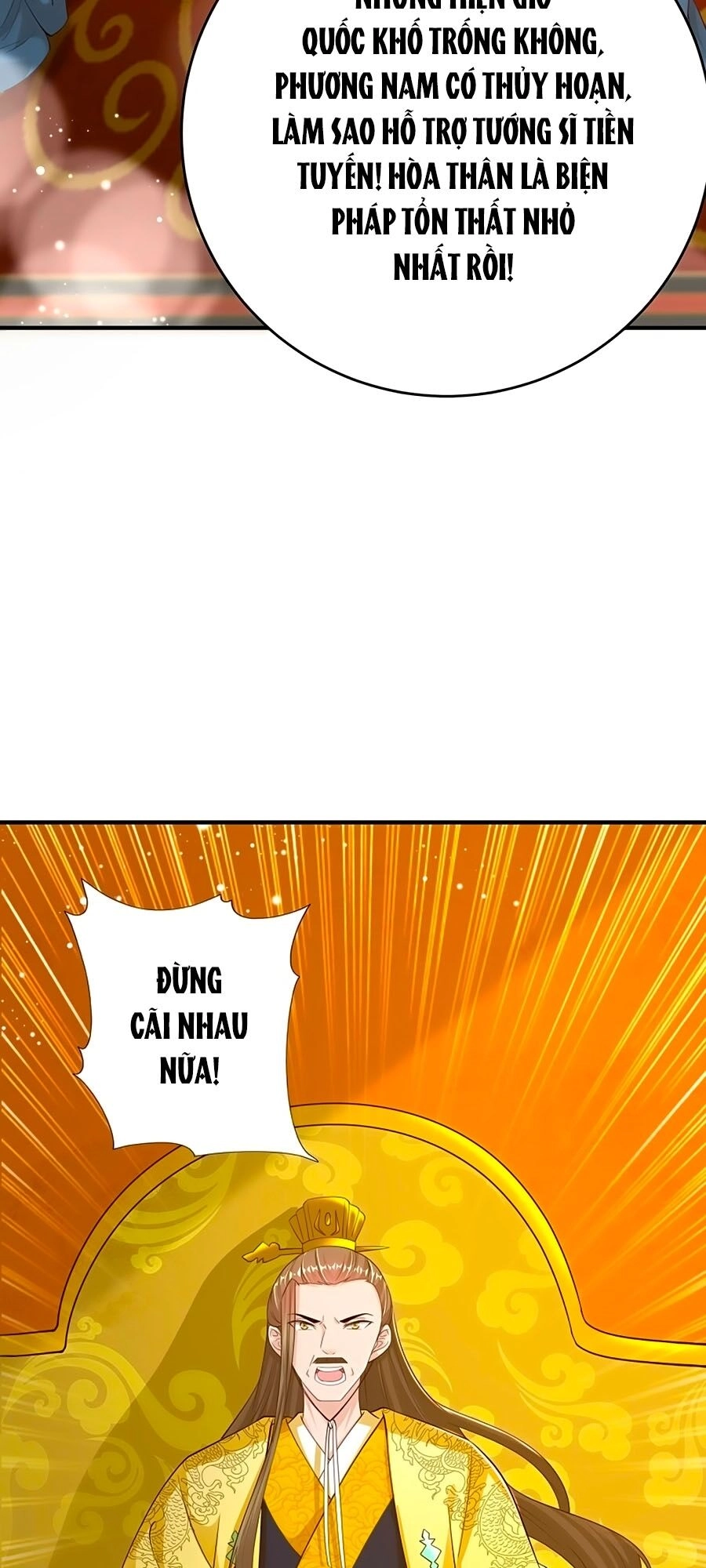 Phượng Ngự Tà Vương Chapter 47 - 19