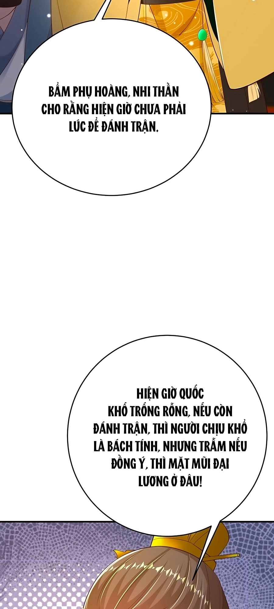 Phượng Ngự Tà Vương Chapter 47 - 22