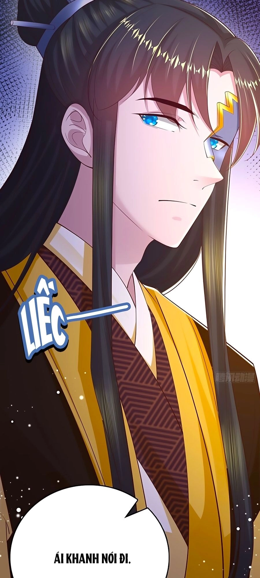 Phượng Ngự Tà Vương Chapter 47 - 26