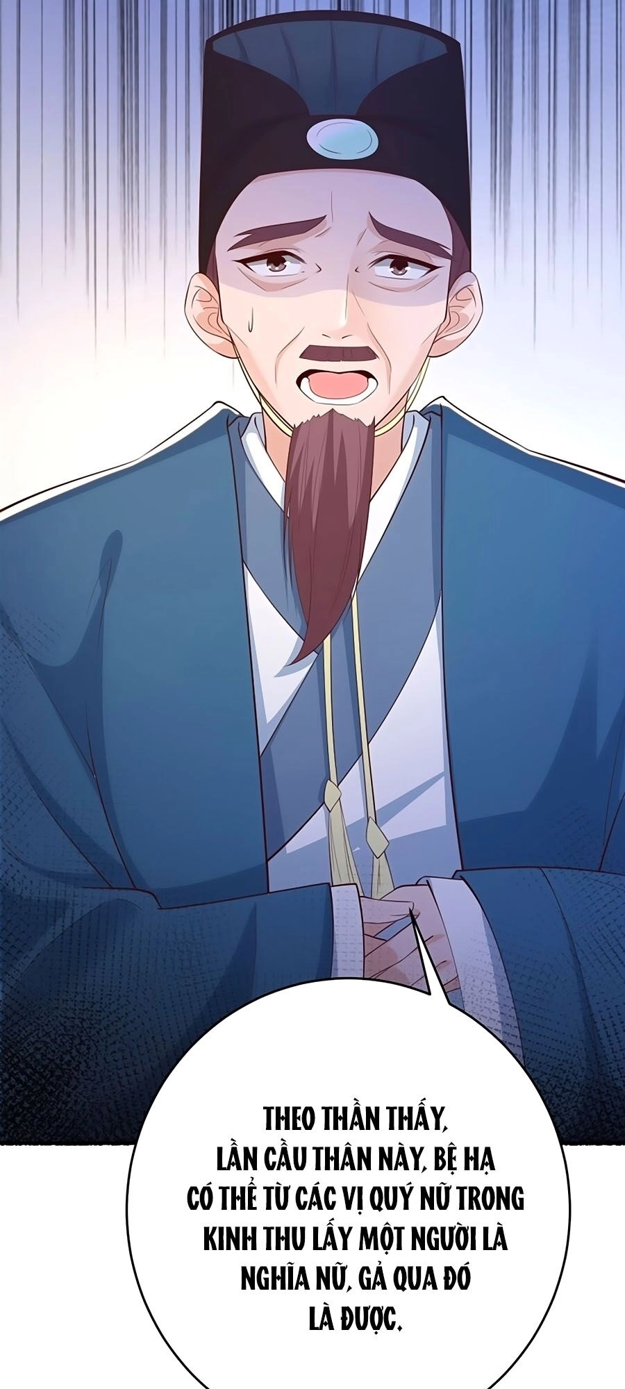 Phượng Ngự Tà Vương Chapter 47 - 31