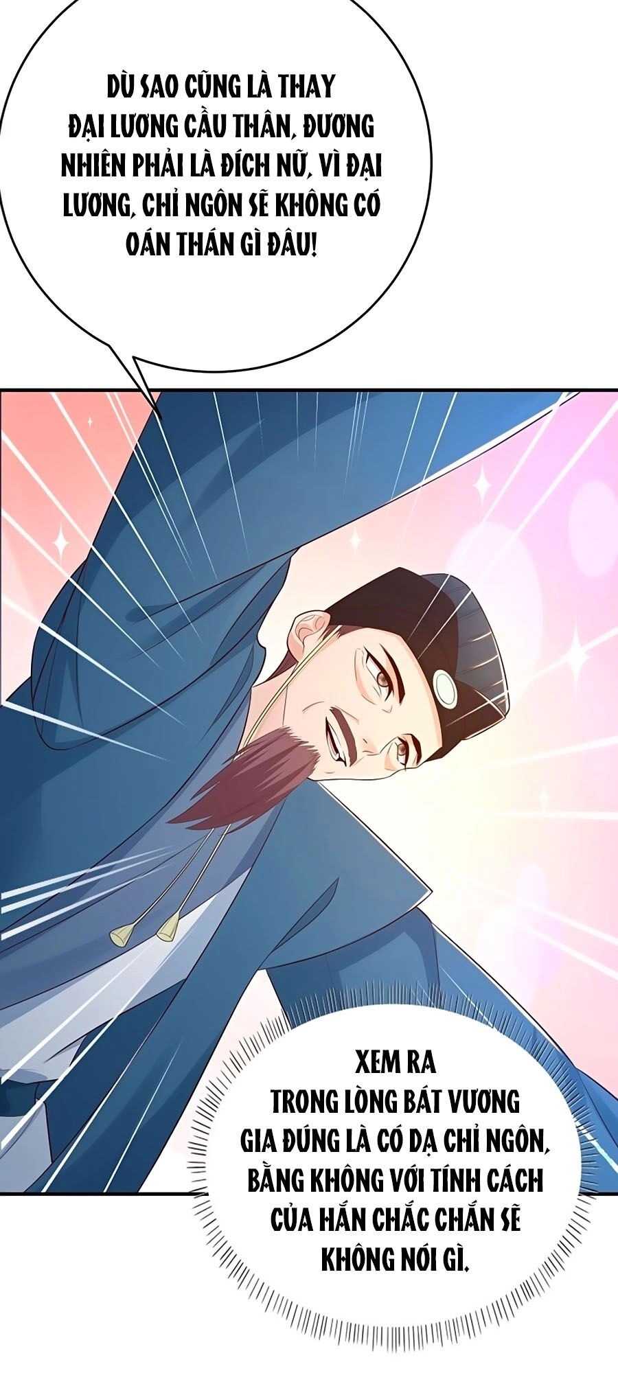 Phượng Ngự Tà Vương Chapter 47 - 41