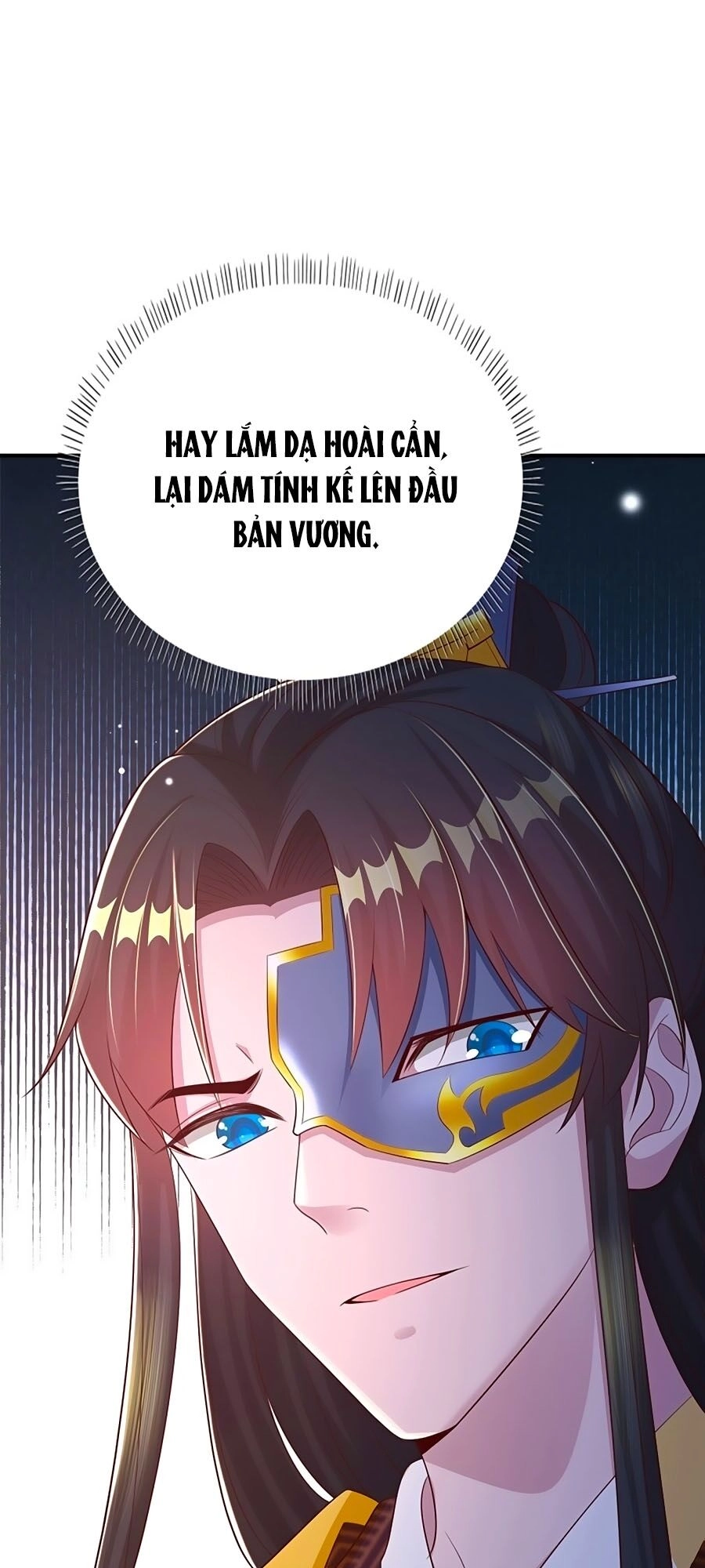 Phượng Ngự Tà Vương Chapter 47 - 42