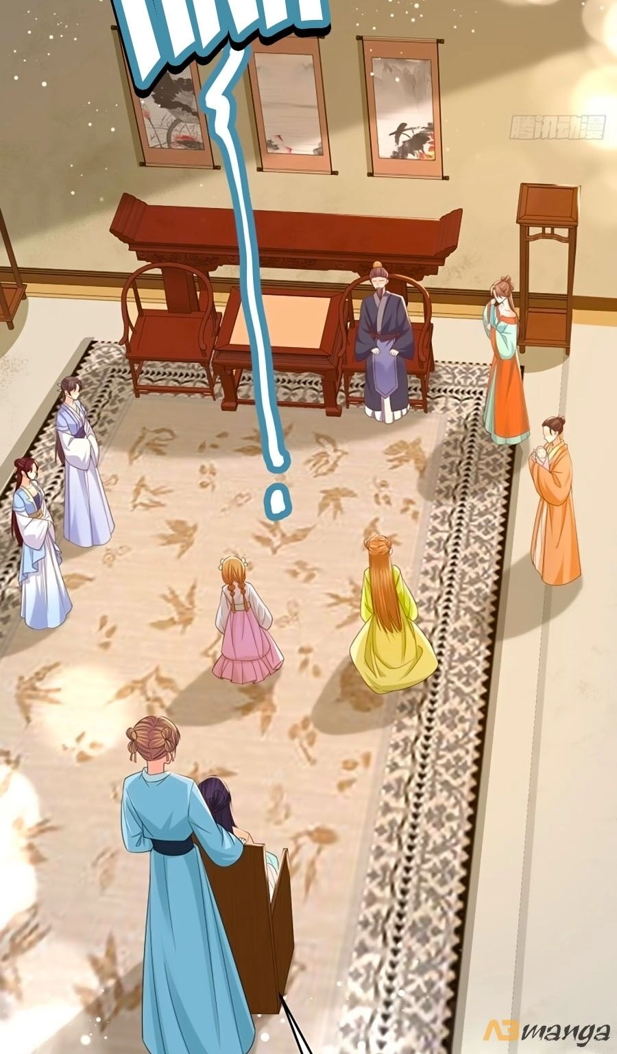 Phượng Ngự Tà Vương Chapter 48 - 7