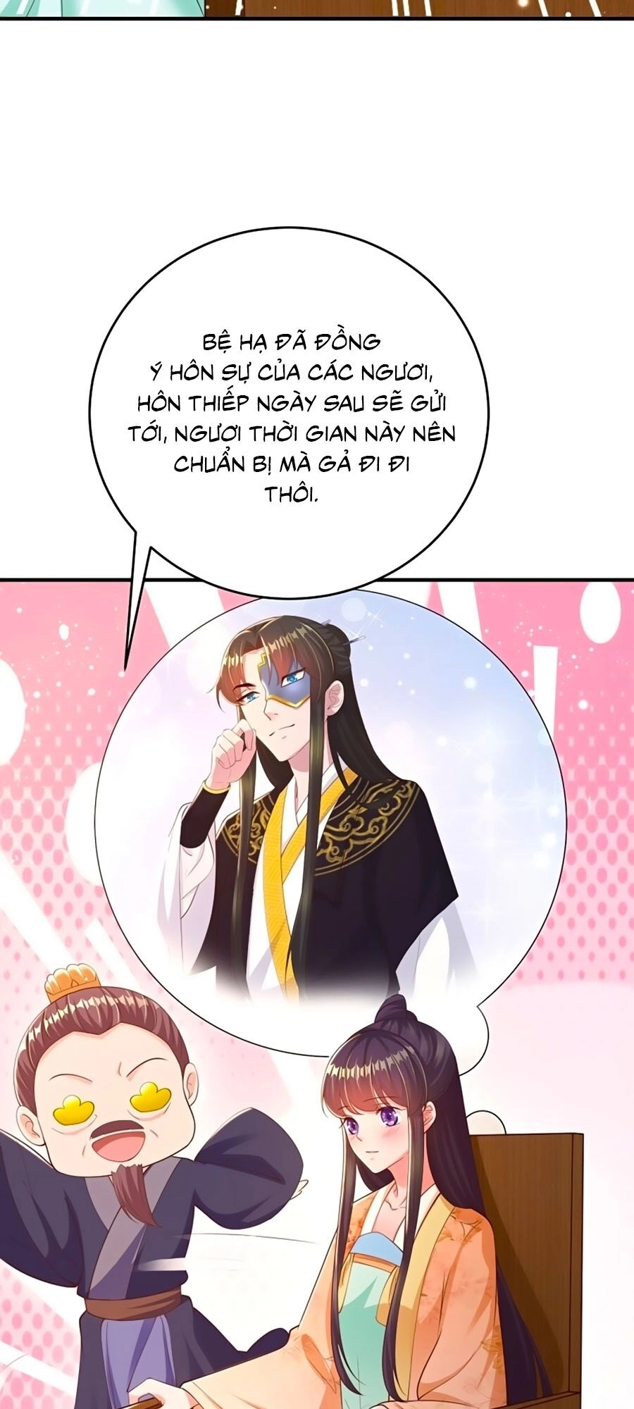 Phượng Ngự Tà Vương Chapter 48 - 15