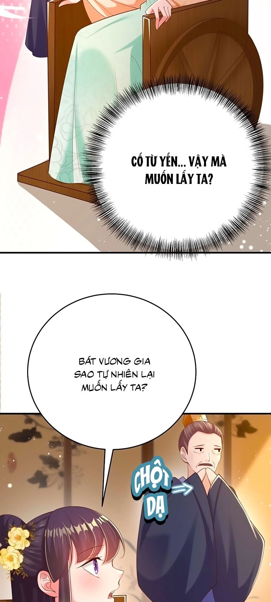 Phượng Ngự Tà Vương Chapter 48 - 16