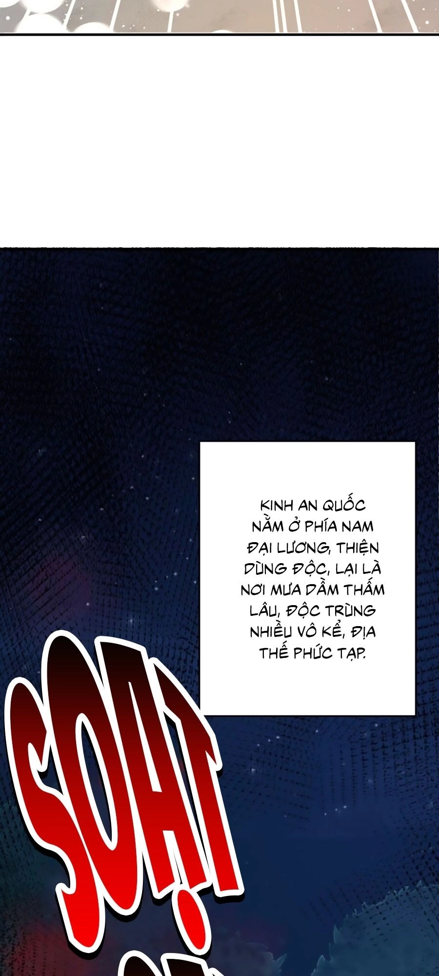 Phượng Ngự Tà Vương Chapter 48 - 26