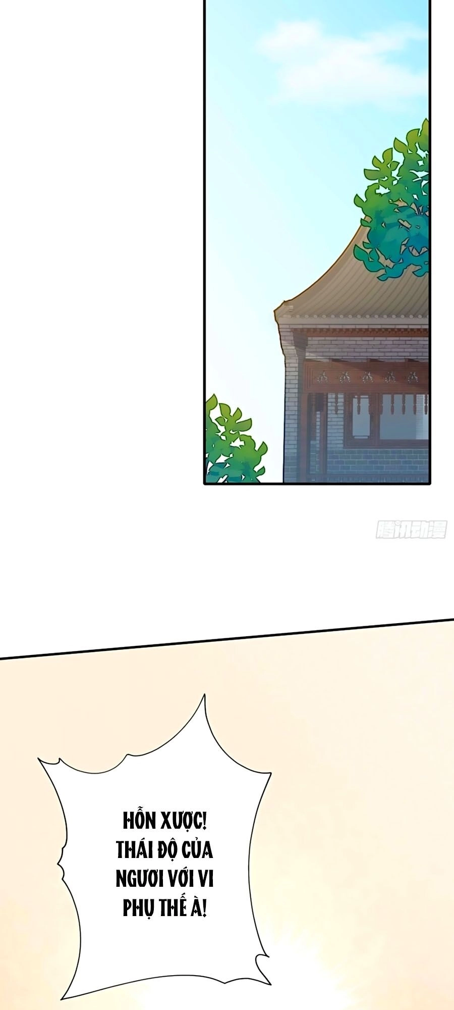 Phượng Ngự Tà Vương Chapter 48 - 37