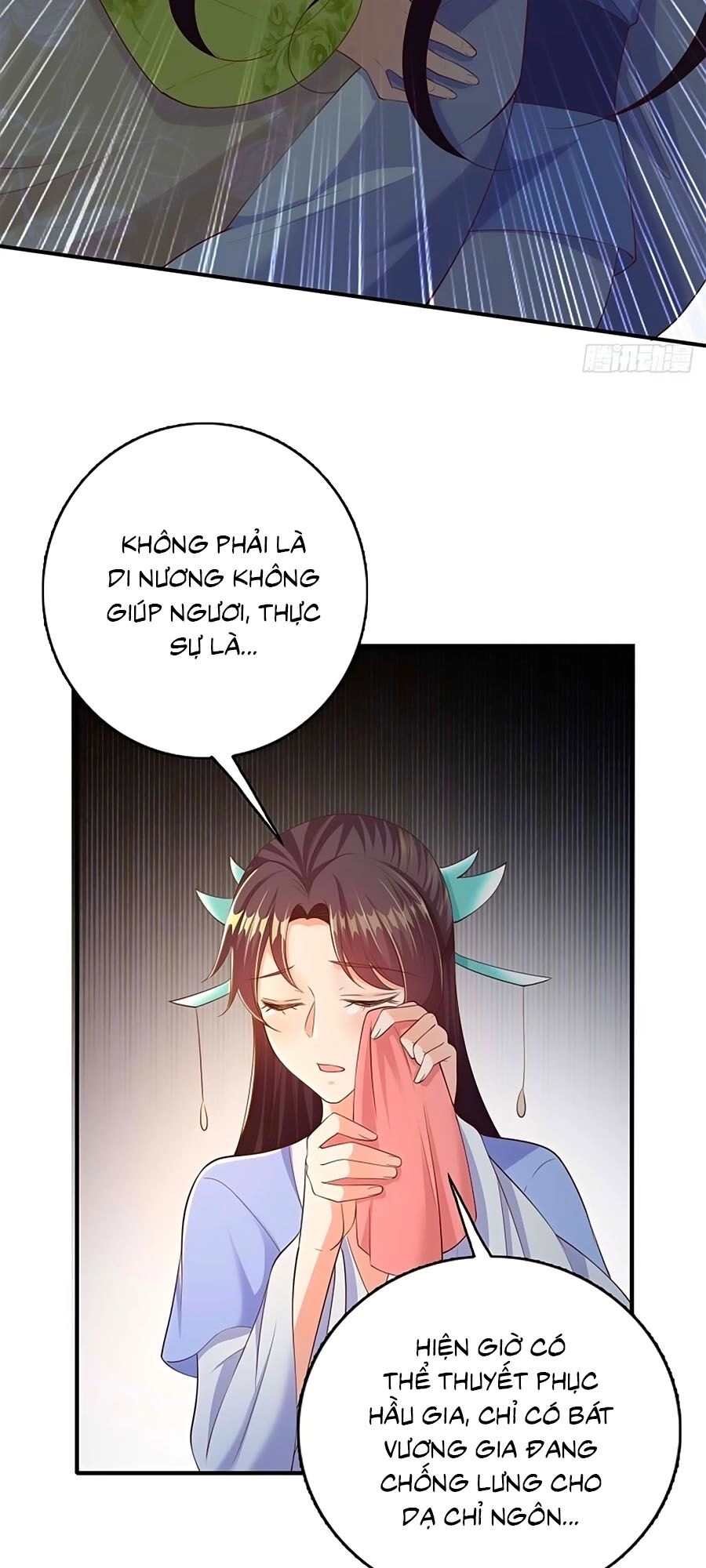 Phượng Ngự Tà Vương Chapter 49 - 19