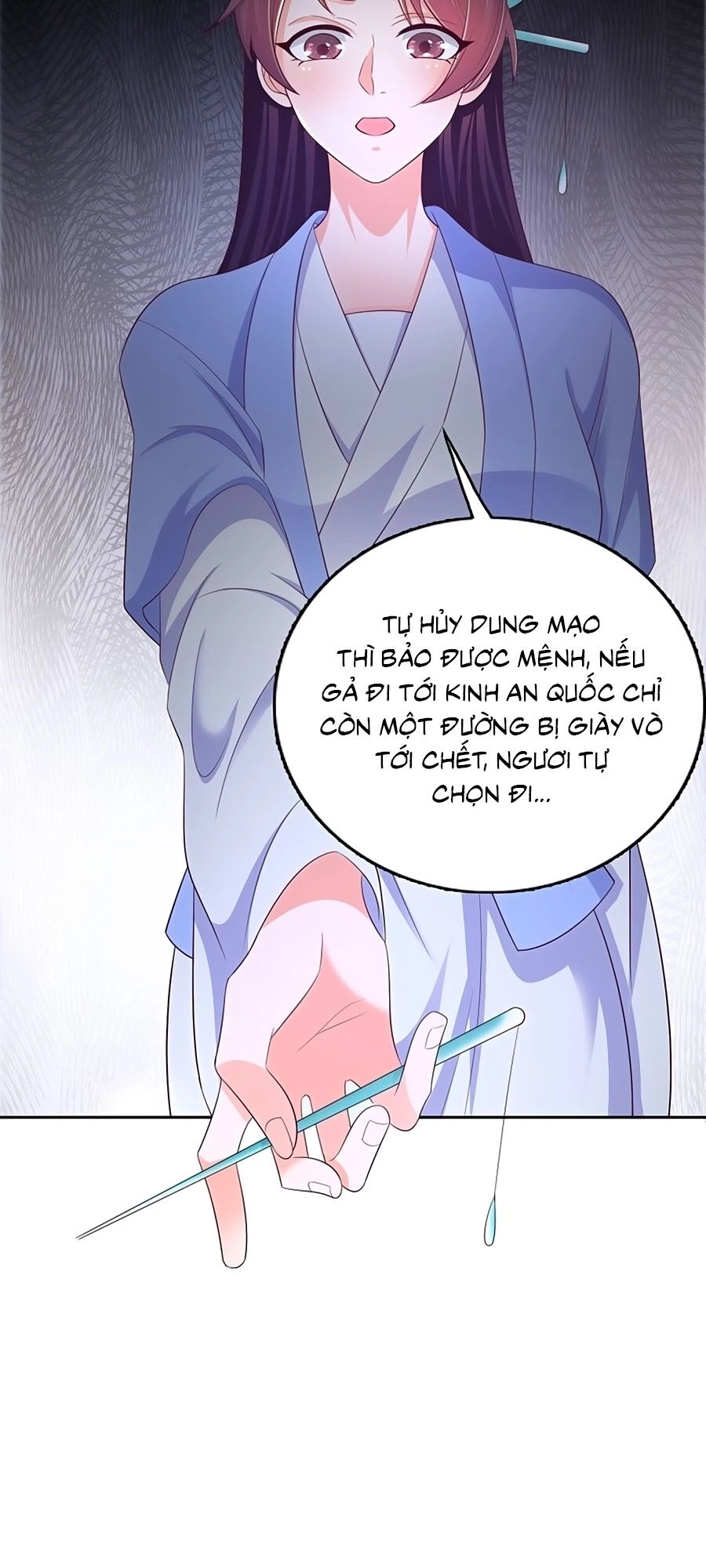 Phượng Ngự Tà Vương Chapter 49 - 27