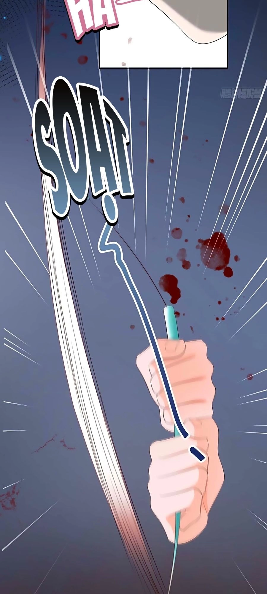 Phượng Ngự Tà Vương Chapter 49 - 32