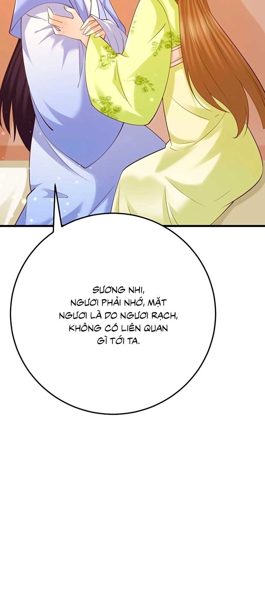 Phượng Ngự Tà Vương Chapter 50 - 16