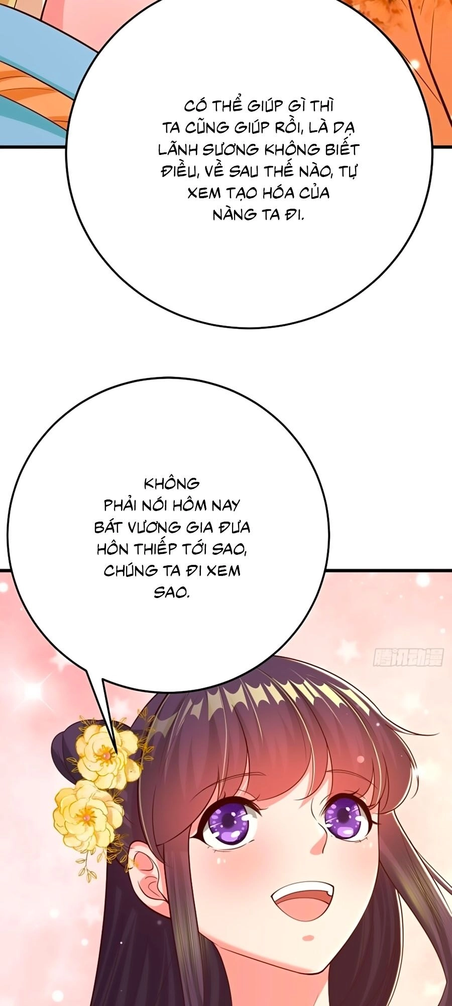 Phượng Ngự Tà Vương Chapter 50 - 21