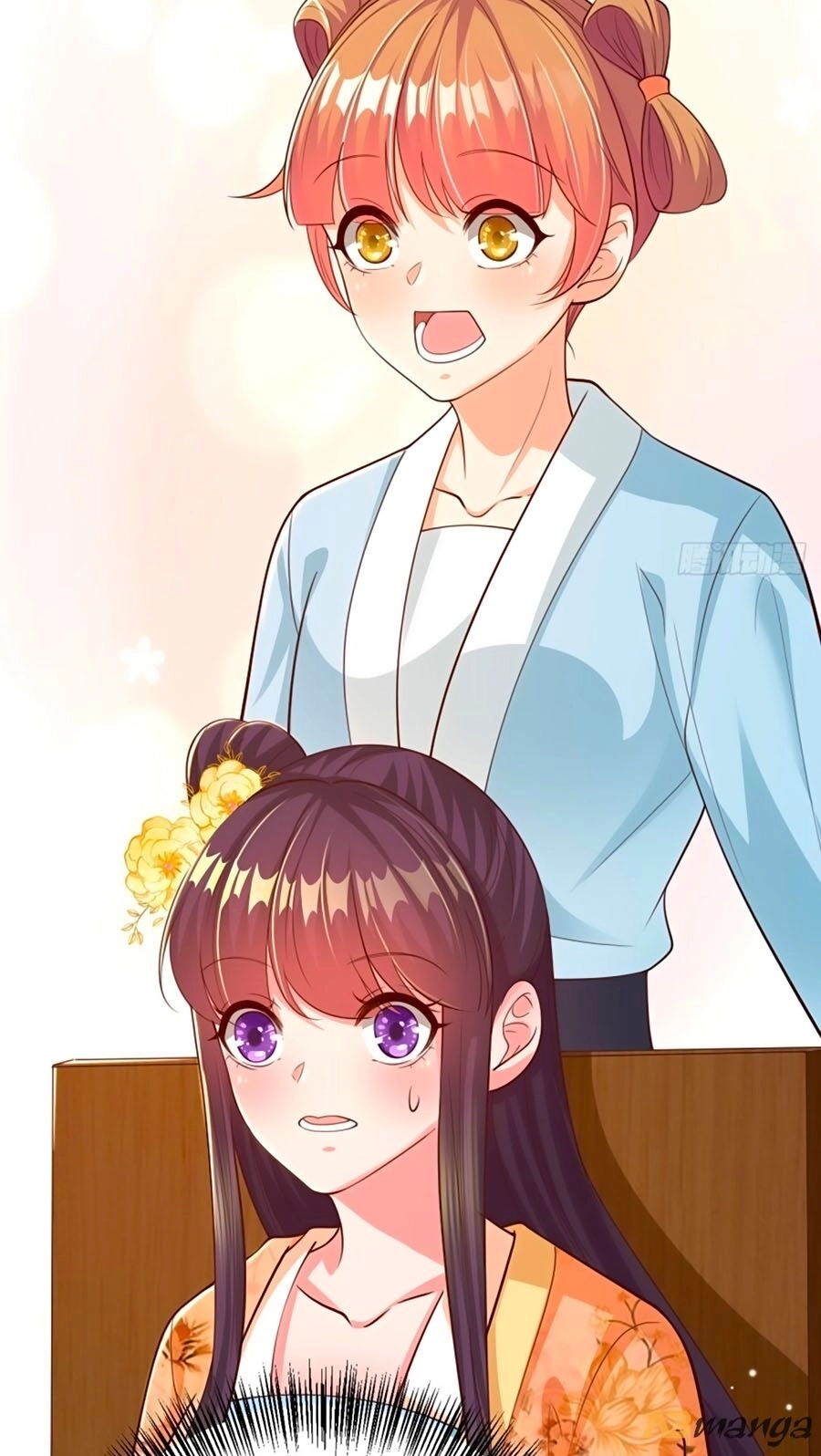 Phượng Ngự Tà Vương Chapter 50 - 27