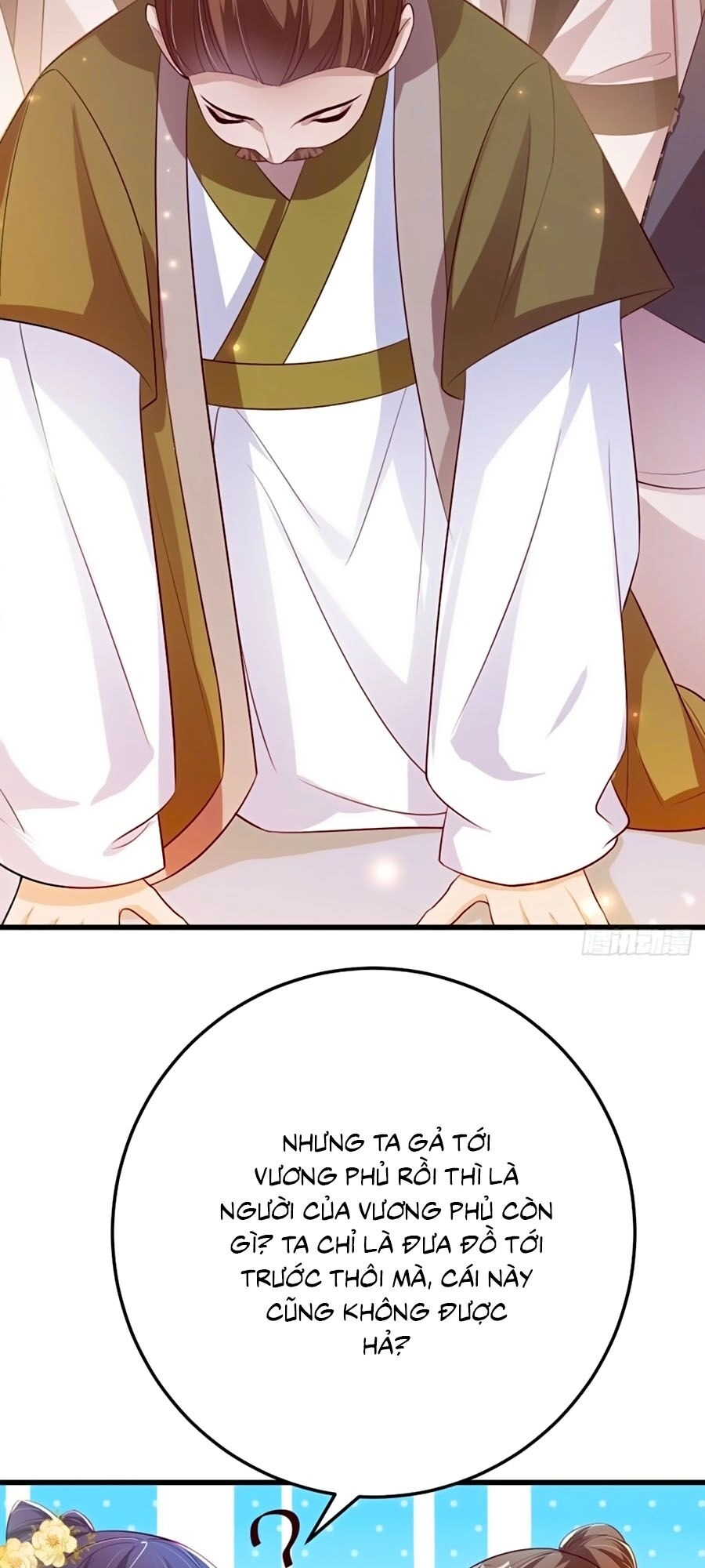 Phượng Ngự Tà Vương Chapter 50 - 37