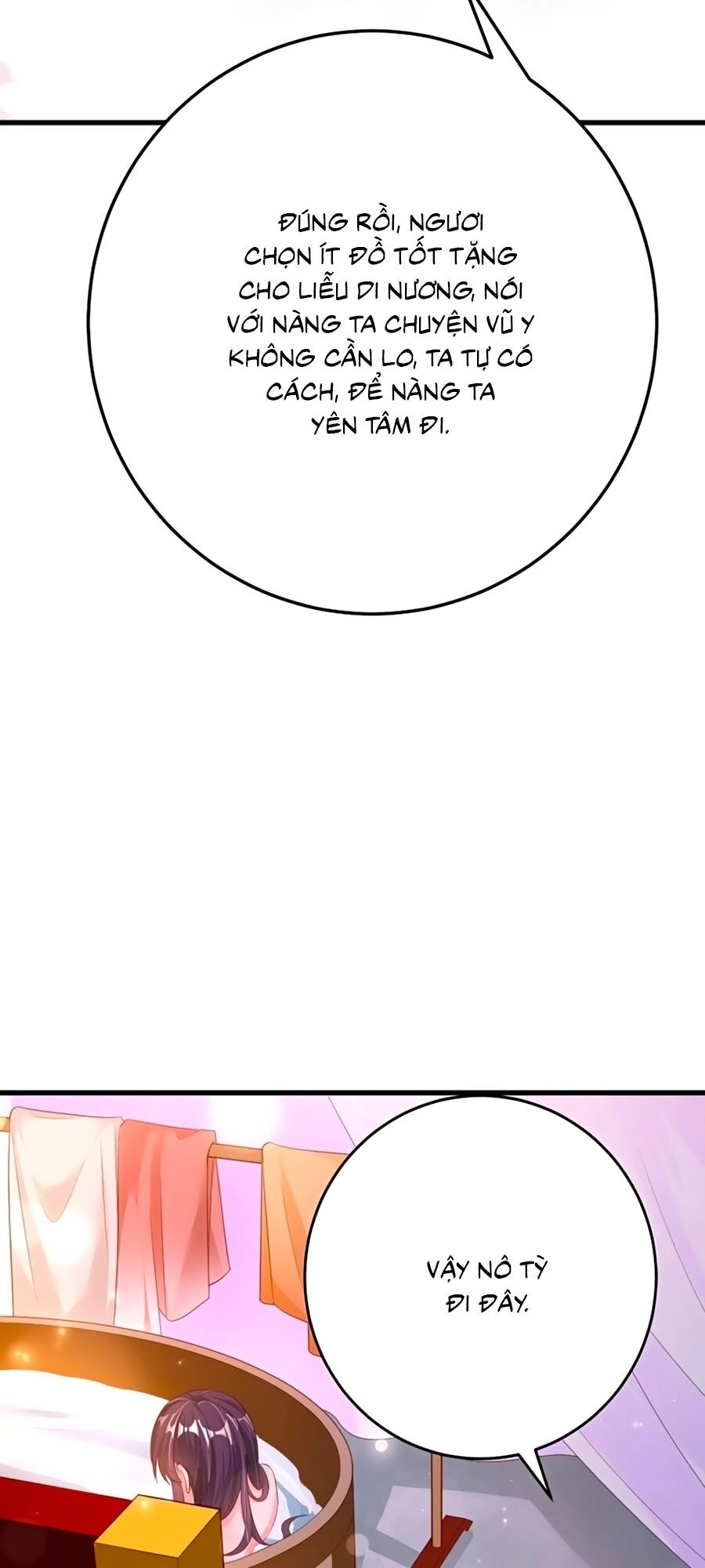 Phượng Ngự Tà Vương Chapter 50 - 44