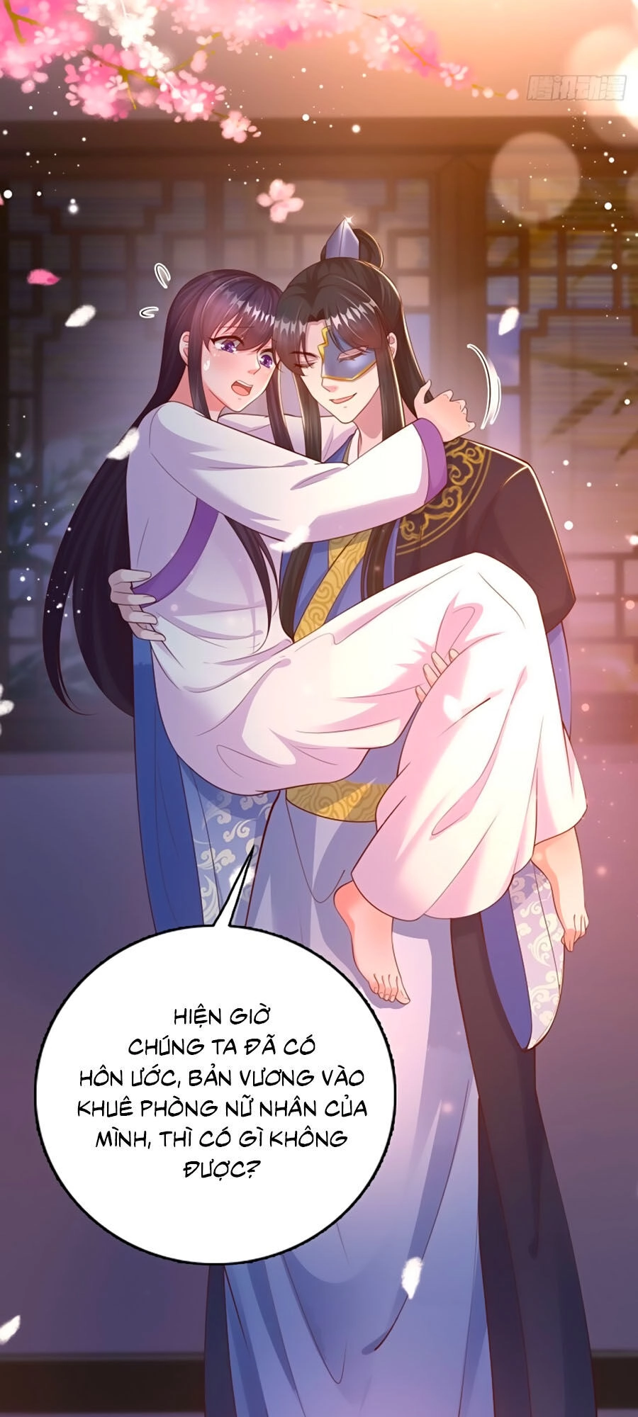 Phượng Ngự Tà Vương Chapter 51 - 6