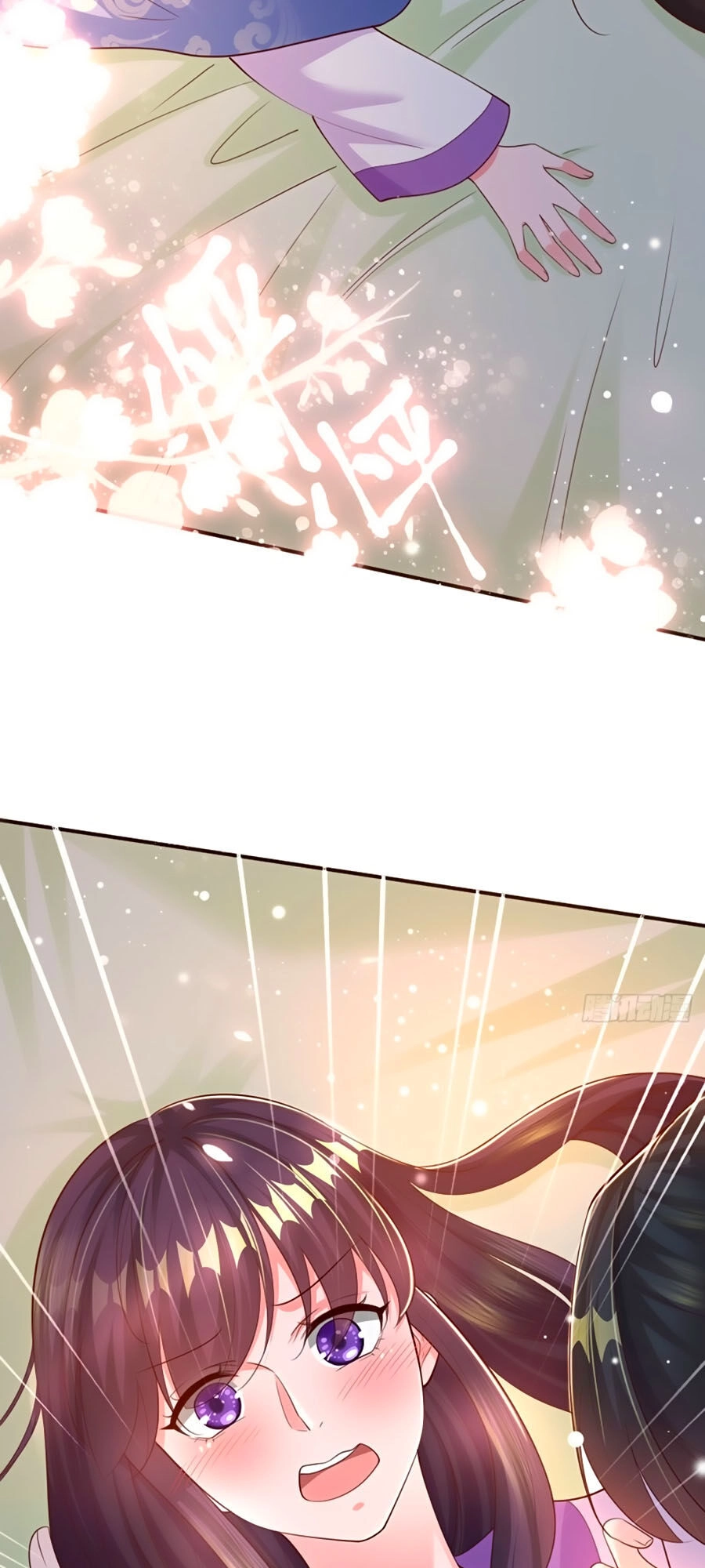 Phượng Ngự Tà Vương Chapter 51 - 11