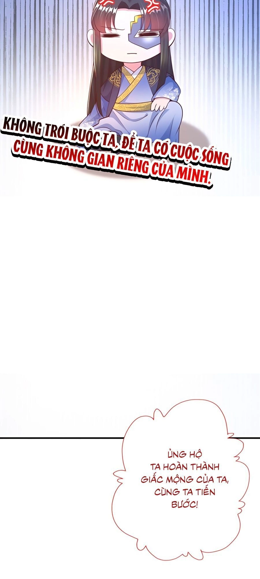 Phượng Ngự Tà Vương Chapter 51 - 18