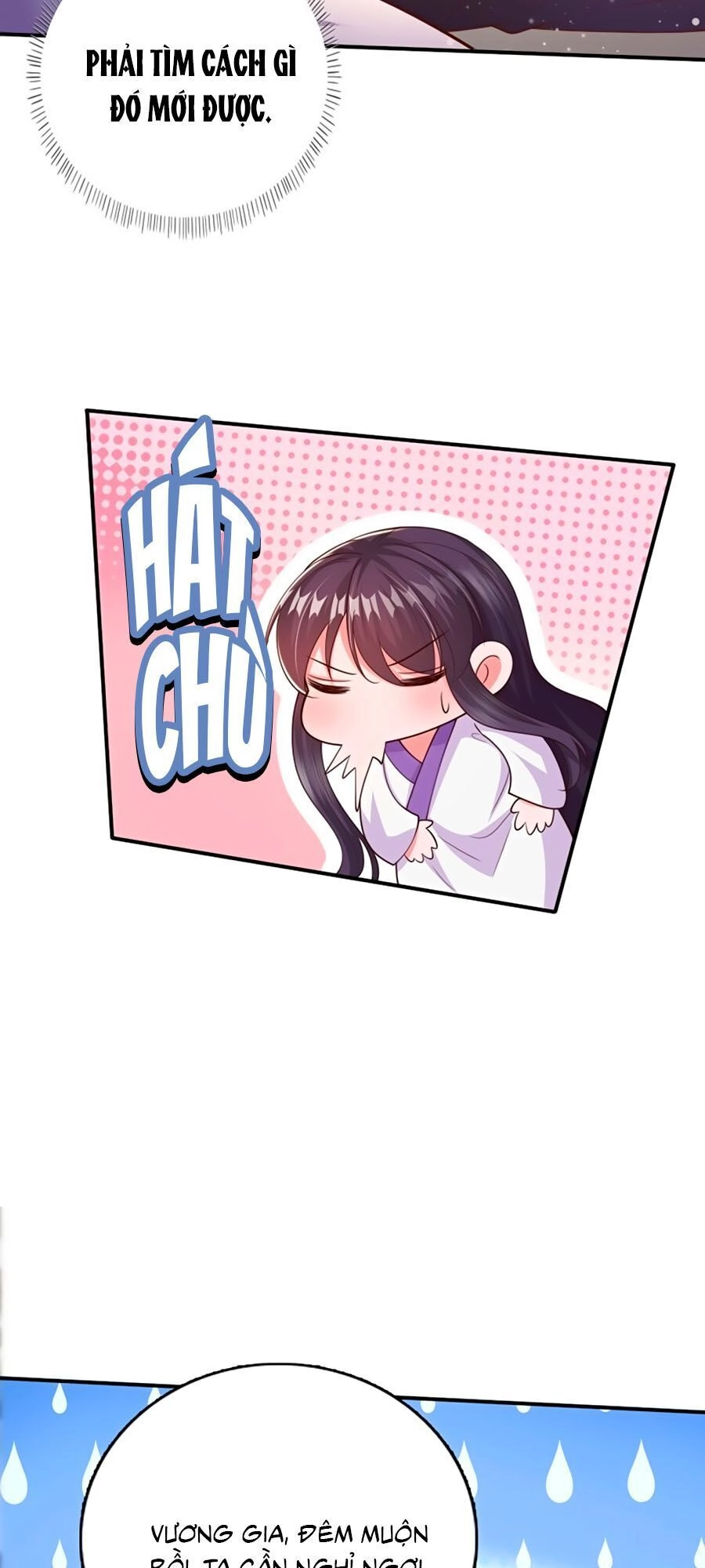 Phượng Ngự Tà Vương Chapter 51 - 32