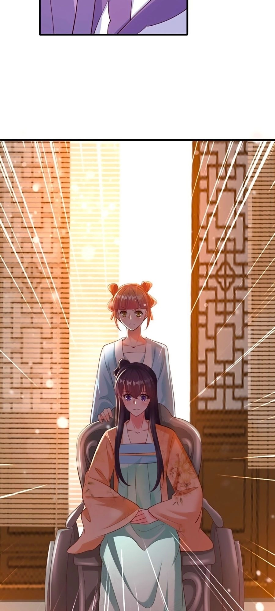 Phượng Ngự Tà Vương Chapter 52 - 7