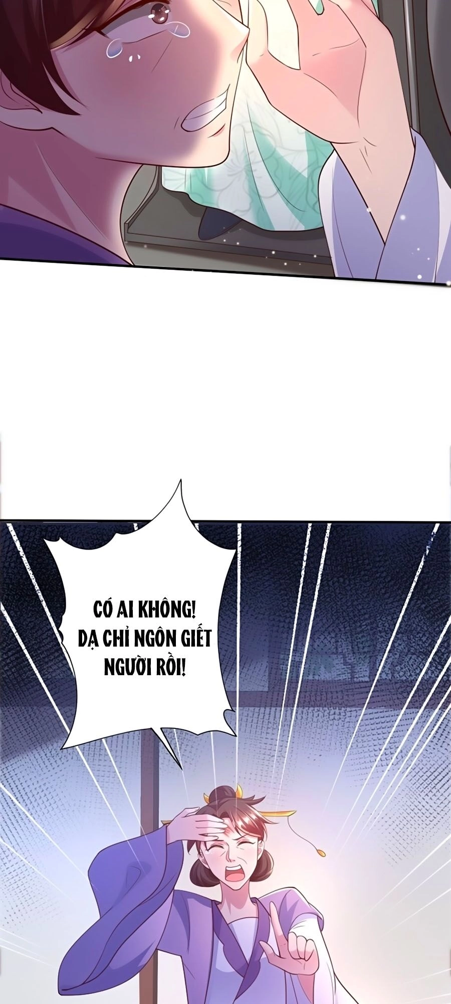 Phượng Ngự Tà Vương Chapter 52 - 13