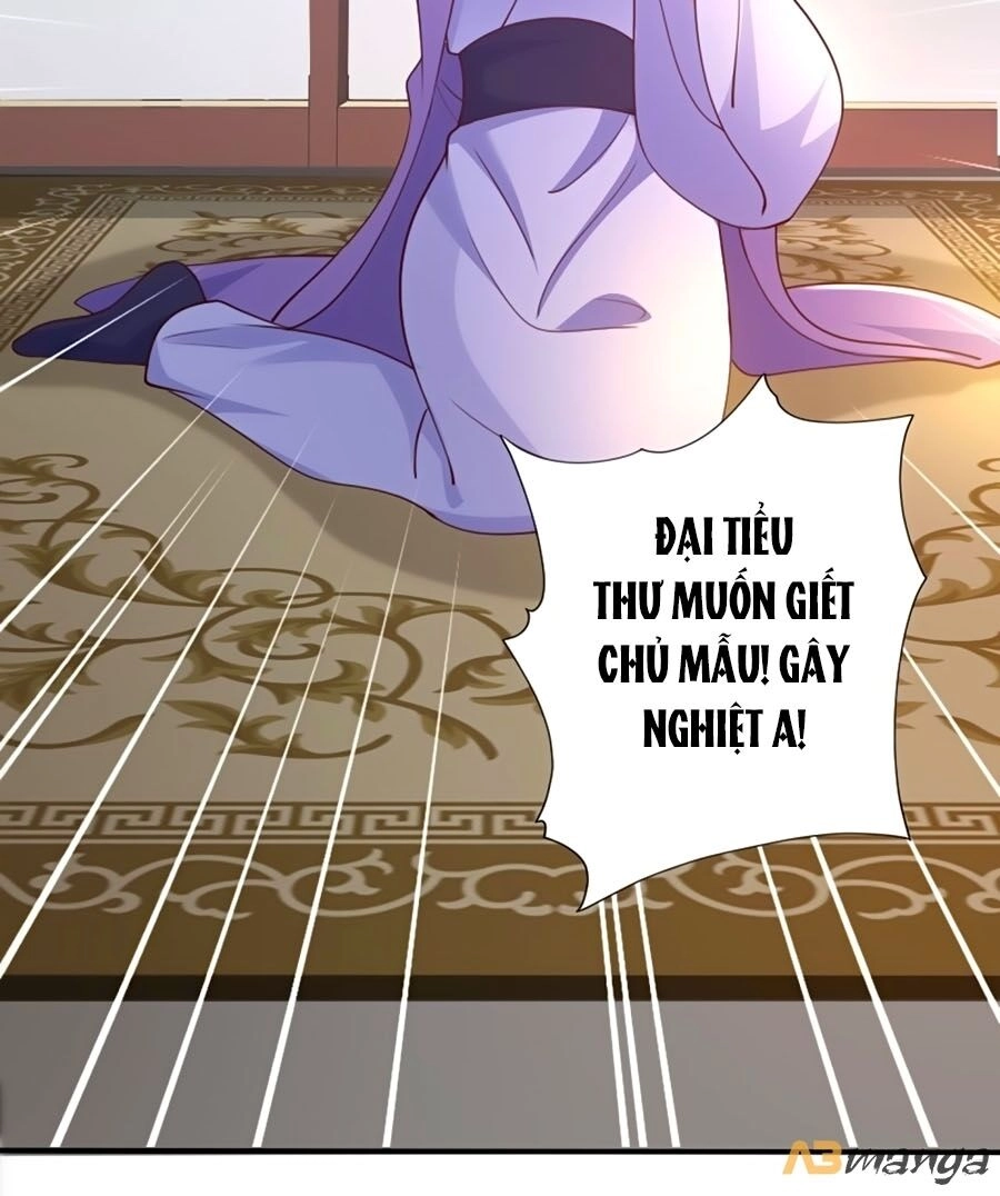 Phượng Ngự Tà Vương Chapter 52 - 14