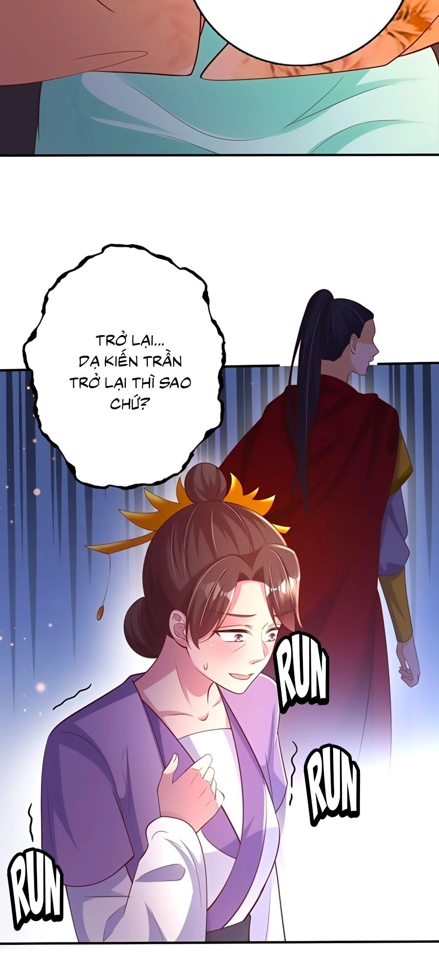 Phượng Ngự Tà Vương Chapter 52 - 20
