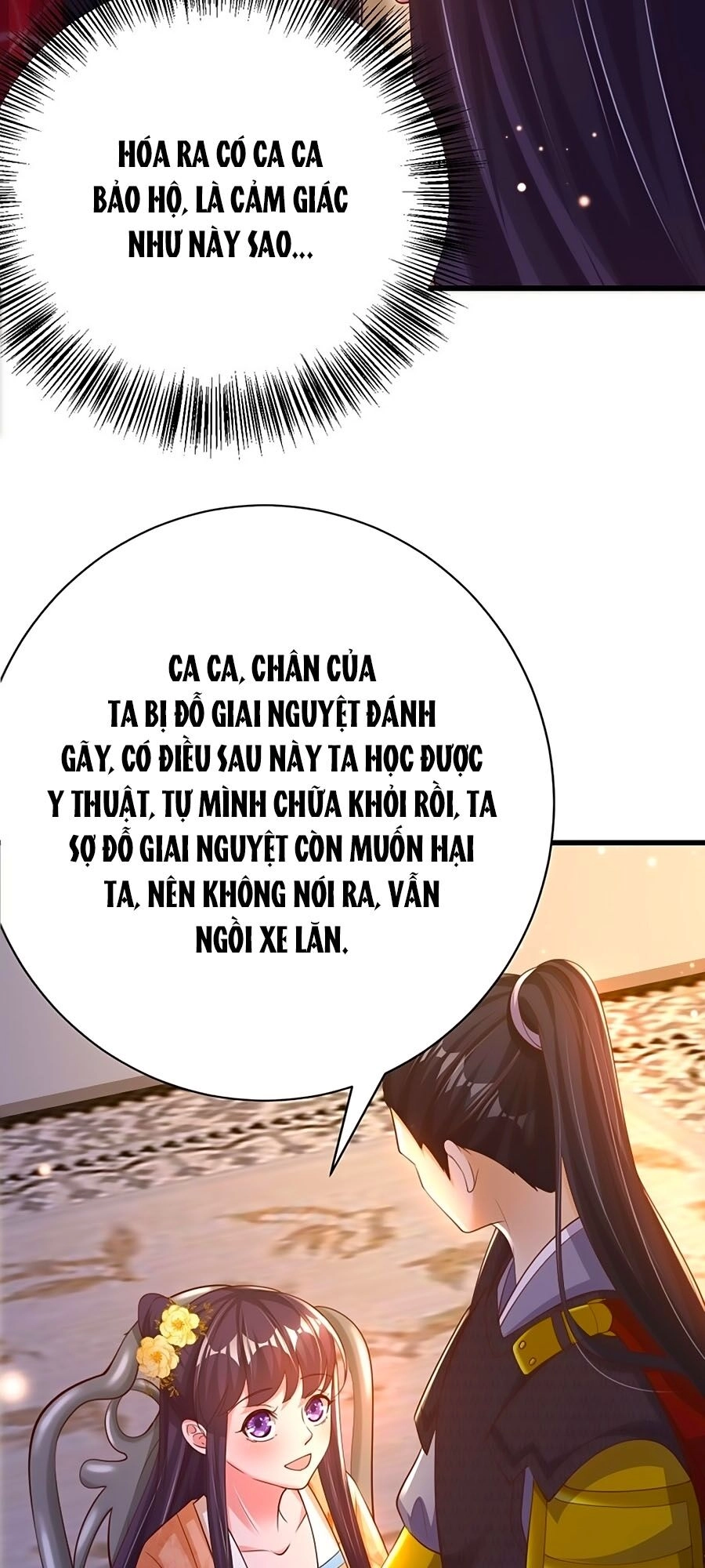 Phượng Ngự Tà Vương Chapter 53 - 14