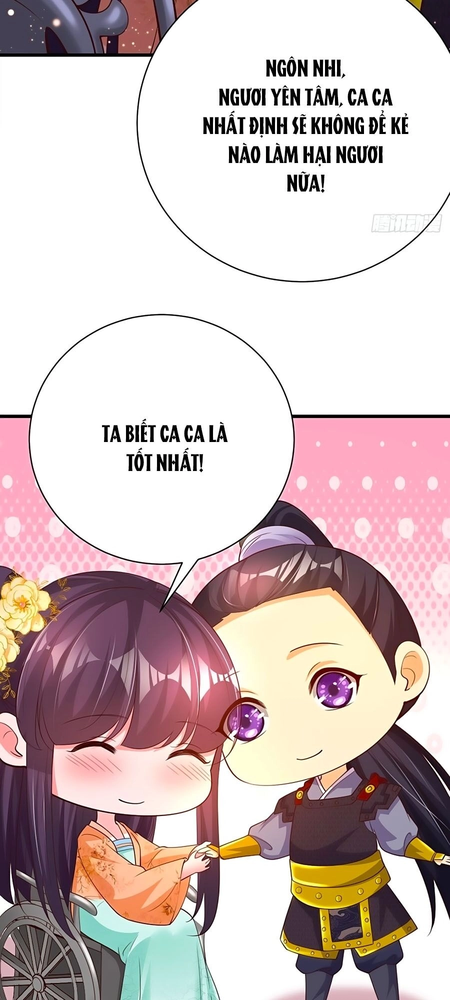 Phượng Ngự Tà Vương Chapter 53 - 18