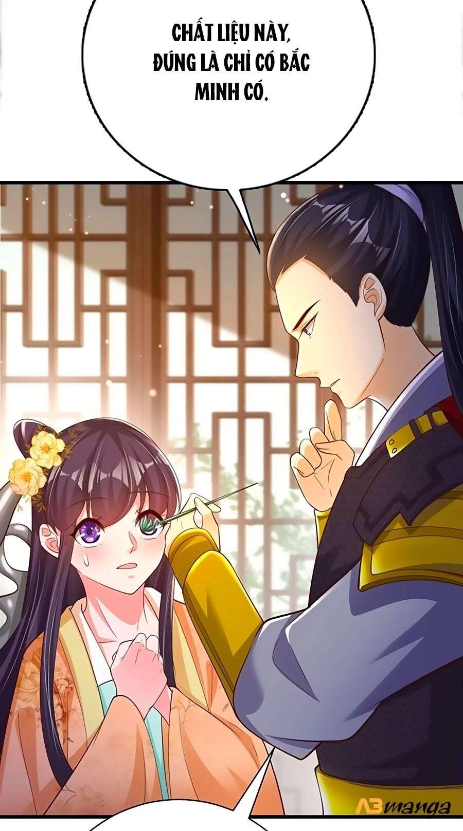 Phượng Ngự Tà Vương Chapter 53 - 20