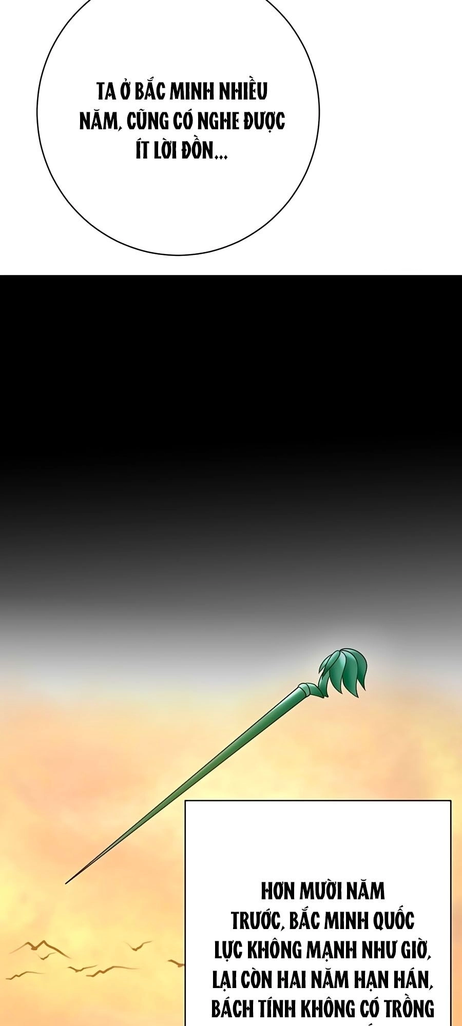 Phượng Ngự Tà Vương Chapter 53 - 21